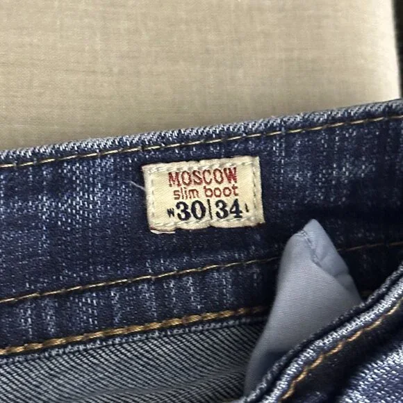 Y2K Mek Denim Jean Pant Women 30x34 Moscow Slim Boot Flared Distressed Blue - Picture 7 of 15